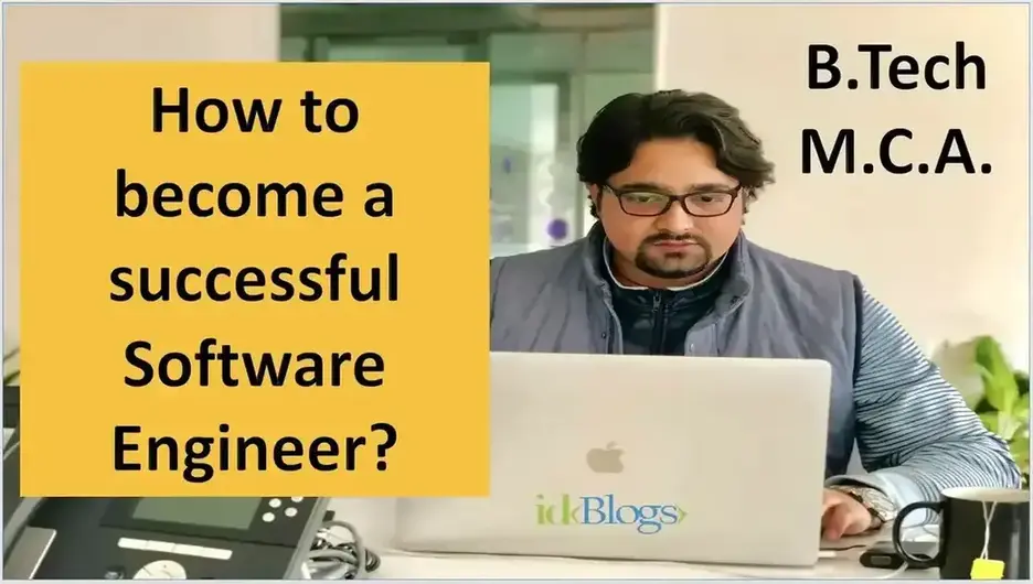 How to become a successful software engineer?